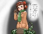  bow brown_eyes brown_hair coat fang hair_bow lamia mittens monster_girl scarf solo tail translated 