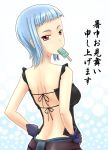  back bare_back belt blue_hair casual circles denim from_behind gloves jeans looking_back miyu_greer mouth_hold my-hime open_back popsicle red_eyes short_hair sweatdrop translation_request urokozuki 