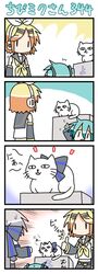  4koma blonde_hair cat chibi chibi_miku comic commentary detached_sleeves hair_ornament hairclip hatsune_miku headphones kagamine_rin long_hair midriff minami_(colorful_palette) ponytail short_hair shorts silent_comic silver_hair sweat sweatdrop thumbs_up twintails vocaloid voyakiloid yowane_haku yowaneko 