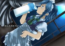  akeome apron bad_id blue_eyes blue_hair braid drinking izayoi_sakuya maid maid_headdress milk milk_carton new_year short_hair solo suzu_(suzuko) touhou translated twin_braids window 