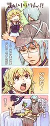  braid glasses hat highres kirisame_marisa morichika_rinnosuke nanonin short_hair silver_hair touhou translated translation_request v witch_hat yellow_eyes 