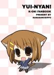  bad_id brown_eyes brown_hair cat_ears cat_tail checkered chibi hair_ornament hairclip hirasawa_yui k-on! ogarasu pantyhose school_uniform short_hair skirt solo tail 