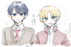  2boys adapted_uniform blonde_hair blue_eyes blush brown_cardigan brown_jacket cardigan collared_shirt commentary_request cropped_torso fang fully_genderswapped_group genderswap genderswap_(ftm) hasu_no_sora_school_uniform highres hosino_mukou jacket looking_at_viewer love_live! love_live!_hasu_no_sora_jogakuin_school_idol_club male_focus multiple_boys murano_sayaka necktie osawa_rurino red_necktie school_uniform shirt short_hair simple_background translation_request twitter_username virtual_youtuber white_background white_shirt winter_uniform 