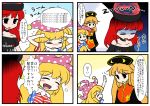  3girls 4koma american_flag_legwear american_flag_shirt bare_shoulders blonde_hair chain chinese_clothes clothes_writing clownpiece collar comic dress earth_(ornament) hat hecatia_lapislazuli jester_cap junko_(touhou) kajiya_no_masa long_hair long_sleeves moon_(ornament) multiple_girls open_mouth pantyhose redhead ribbon sash shirt skirt smile star t-shirt tabard touhou translation_request very_long_hair wide_sleeves 