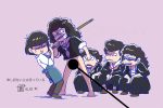  5girls banchou barista censored cigarette curly_hair genderswap long_hair long_skirt matsuno_choromatsu matsuno_ichimatsu matsuno_karamatsu matsuno_osomatsu matsuno_todomatsu multiple_girls osomatsu-kun osomatsu-san purple_background school_uniform serafuku short_hair siblings simple_background sisters skirt squatting wooden_sword yankee 