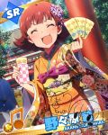  blush character_name closed_eyes happy idolmaster idolmaster_million_live! kimono nonohara_akane red_hair short_hair sky ticket 