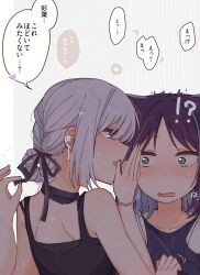  2girls black_dress black_ribbon blue_hair blue_nails blush braid cho_kaguya-hime! colored_inner_hair commentary cone_hair_bun dress green_eyes hair_bun hair_ribbon headphones headphones_around_neck highres kurotoia multicolored_hair multiple_girls nail_polish pink_streaks purple_hair ribbon runami_yachiyo sakayori_iroha sleeveless sleeveless_dress streaked_hair sweat translation_request whispering_in_ear white_hair yuri 