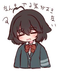  1girl ahoge blush bow bowtie brown_hair cardigan closed_eyes collared_shirt commentary_request cropped_torso diagonal-striped_bow diagonal-striped_bowtie diagonal-striped_clothes green_cardigan hair_between_eyes heart heart_ahoge highres long_sleeves mole mole_under_eye naga_u naga_u-chan open_mouth original red_bow red_bowtie shirt short_hair simple_background solo striped_bow striped_bowtie striped_clothes thick_eyebrows translation_request upper_body wavy_mouth white_background white_shirt 