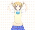  1girl alternate_hairstyle arms_up blush brown_hair hair_bobbles hair_ornament koizumi_hanayo looking_at_viewer love_live!_school_idol_project school_uniform short_hair solo sweater_vest tonitorus twintails two_side_up violet_eyes 