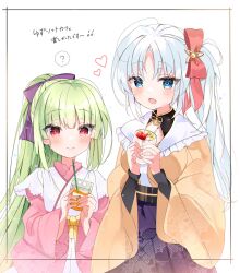  2girls :d ? bad_id bad_twitter_id black_sash blue_eyes blunt_bangs blunt_ends blush bow casual closed_mouth cowboy_shot cup eyes_visible_through_hair frilled_kimono frills green_hair hair_bow hair_ribbon hakama hakugan hands_up heart highres hime_cut holding holding_cup japanese_clothes kimono layered_kimono long_hair long_sleeves multiple_girls murasame_(senren) official_alternate_costume official_alternate_hairstyle open_mouth parted_bangs pink_kimono ponytail purple_bow purple_hakama purple_ribbon red_bow red_eyes red_ribbon ribbon sash senren_banka side_ponytail sidelocks simple_background smile speech_bubble split_mouth spoken_question_mark tomotake_yoshino translation_request very_long_hair white_background white_hair white_kimono wide_sleeves yellow_bow yellow_kimono 