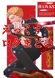  1boy black_suit blonde_hair boku_no_hero_academia brown_shoes hawks_(boku_no_hero_academia) highres holding holding_sword holding_weapon red_socks scabbard scar scar_on_cheek scar_on_face scar_on_neck sheath shirt shoes short_hair socks suit sword tadanoahiru weapon white_shirt 