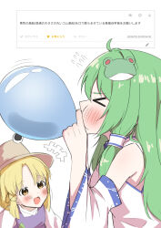  >_< 2girls absurdres balloon blowing blue_trim blush commentary_request detached_sleeves flying_sweatdrops frog_hair_ornament from_side green_hair hair_ornament hair_tubes hands_up hat highres holding holding_balloon ikano_onabe931 inflating long_hair looking_at_another marshmallow_(site) moriya_suwako multiple_girls open_mouth parted_bangs purple_vest shirt sidelocks simple_background sleeveless sleeveless_shirt smile touhou upper_body vest white_background white_shirt white_sleeves 