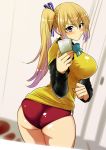  1girl ass blonde_hair breasts buruma cellphone kawakami_mai large_breasts long_hair musaigen_no_phantom_world perepere-kun phone pout self_shot shiny shiny_skin side_ponytail smartphone solo thighs violet_eyes 