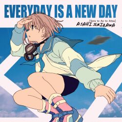  1girl 555emauma black_shorts blue_eyes blue_sky brown_hair clouds commentary cover english_text from_below goggles goggles_around_neck highres idolmaster idolmaster_shiny_colors jacket long_sleeves looking_to_the_side neckerchief outstretched_arm sailor_collar serizawa_asahi shoes short_hair shorts sitting sky sneakers socks solo wind 