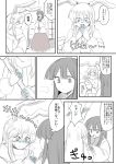  2girls animal_ears blush closed_eyes clueless coat cold comic commentary_request highres houraisan_kaguya mana_(gooney) monochrome multiple_girls rabbit_ears reisen_udongein_inaba scarf shovel sweat thought_bubble touhou translation_request worktool yuri 