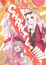  >_< 2girls :d ahoge apron arm_up bandaged_arm bandages blonde_hair blush closed_eyes commentary_request eyewear_on_head fang food food_on_head fruit fruit_on_head grey_hair hair_ornament hat highres japanese_clothes kimono long_hair long_sleeves looking_at_viewer mandarin_orange mosuroshyu multiple_girls natori_sana nurse_cap object_on_head open_mouth pink_apron pink_hat pixel_sunglasses pointing rabbit_hair_ornament red_kimono saigou_r_irori sana_channel shirt short_sleeves skin_fang smile sparkle sunglasses thick_eyebrows two_side_up upper_body virtual_youtuber white_shirt wide_sleeves xd yellow_eyes 
