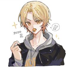 ! !! 1boy black_jacket blonde_hair candy commentary_request cropped_torso drawstring food food_in_mouth gradient_hair grey_hoodie hand_up highres hood hood_down hoodie jacket lapels layered_sleeves lollipop lollipop_in_mouth long_sleeves looking_at_viewer male_focus mouth_hold multicolored_hair nekowayo notched_lapels official_alternate_costume official_alternate_hairstyle open_clothes open_jacket orange_eyes parted_bangs project_sekai short_hair sidelocks simple_background solo sparkle spoken_exclamation_mark tenma_tsukasa upper_body v-shaped_eyebrows white_background zozotown 