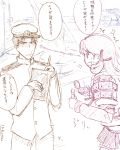  1girl admiral_(kantai_collection) armor clipboard kantai_collection rasen_(camura) scar shoulder_armor translation_request 