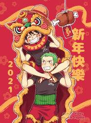 2021 2boys black_hair black_shirt boned_meat carrying chunafishy dragon_dance food green_hair grin highres male_focus meat monkey_d._luffy multiple_boys one_piece pants red_background red_pants red_shorts roronoa_zoro shirt short_hair shorts shoulder_carry smile 