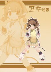  absurdres barefoot china china_dress chinese_clothes chinese_commentary chinese_zodiac commentary_request cow dress feet highres original zhuiyinlederen 