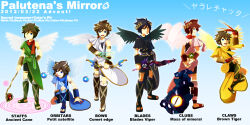  ahoge alternate_color ancient_staff_(kid_icarus) angel angel_wings arrow_(projectile) black_hair blue_eyes blue_scarf bow_(weapon) brown_hair club_(weapon) dark_pit full_body highres holding holding_bow_(weapon) holding_sword holding_weapon jon0827 kid_icarus kid_icarus_uprising laurel_crown male_focus meteor_bow_(kid_icarus) multiple_persona on_one_knee one_eye_closed ore_club_(kid_icarus) pit_(kid_icarus) player_2 red_scarf scarf standard_orbitars_(kid_icarus) super_smash_bros. sword tiger_claws_(kid_icarus) viper_blade_(kid_icarus) weapon wings 