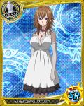  1girl artist_request blue_background breasts brown_hair card_(medium) character_name chess_piece elbow_gloves formal gloves high_school_dxd jewelry long_hair necklace queen_(chess) solo trading_card venelana_gremory violet_eyes wavy_hair 