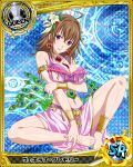  1girl ahoge alternate_costume artist_request breasts brown_hair card_(medium) character_name chess_piece earrings flower hair_flower hair_ornament high_school_dxd jewelry large_breasts long_hair necklace official_art queen_(chess) trading_card venelana_gremory violet_eyes 