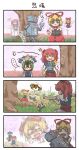  /\/\/\ 3girls 4koma :&lt; :d =_= blonde_hair blue_eyes blush_stickers chamaji comic commentary_request controller dragging fairy_wings fangs field flower flower_field forest green_hair hair_bobbles hair_ornament hair_ribbon hat highres medicine_melancholy multiple_girls nature onozuka_komachi open_mouth redhead remote_control ribbon robot shaded_face shiki_eiki shirt skirt smile spider_lily su-san surprised touhou translation_request two_side_up wings 