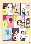  1boy 3girls beret blood blood_from_mouth check_translation comic fake_blood flying_sweatdrops front_ponytail hat hige-san mio5 multiple_girls office_lady ojisan_to_marshmallow page_number piggyback placard ponytail sign sweat toire_komoru translation_request video_camera wakabayashi-san 