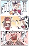  2girls :d akagi_(kantai_collection) anchor beans blue_eyes blush_stickers capelet comic commentary_request graf_zeppelin_(kantai_collection) grey_hair hakama hat highres ido_(teketeke) inhaling japanese_clothes kantai_collection light_brown_hair long_hair multiple_girls oni_mask open_mouth peaked_cap pout setsubun smile sparkle throwing translation_request twintails 