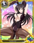  1girl animal_ears artist_request black_hair bowtie breasts card_(medium) character_name chess_piece covered_nipples high_school_dxd large_breasts long_hair official_art queen_(chess) rabbit_ears raynare red_eyes trading_card 