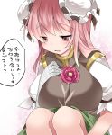  1girl bandages blush breasts bun_cover commentary_request double_bun hammer_(sunset_beach) ibaraki_kasen long_hair open_mouth pink_eyes pink_hair puffy_sleeves skirt solo touhou translation_request 