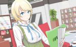  1girl blonde_hair blue_eyes book bottle coffee earrings eire_(sai_fuji) gen&#039;ei_ibunroku_sharp_fe jewelry open_mouth short_hair sitting solo yumizuru_eleanora 