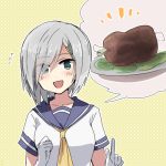  annin_musou blue_eyes boned_meat food hair_ornament hair_over_one_eye hairclip hamakaze_(kantai_collection) kantai_collection meat school_uniform serafuku short_hair silver_hair smile 