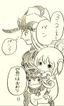  character_request commentary_request fate/grand_order fate_(series) female_protagonist_(fate/grand_order) morimachi_meguru puppet translation_request 