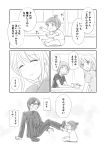  3girls baby closed_eyes comic family highres long_hair monochrome mother_and_daughter multiple_girls old_woman open_mouth original school_uniform shimazaki_kazumi short_hair smile translation_request triangular_headpiece 