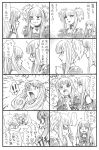  !! :3 angry aoki_hagane_no_arpeggio arms_behind_head bbb_(friskuser) blowing_in_ear blush choker comic commentary_request covering_face detached_sleeves dress hair_ornament hair_ribbon hairclip heart highres hyuuga_(aoki_hagane_no_arpeggio) hyuuga_(kantai_collection) iona kongou_(aoki_hagane_no_arpeggio) monocle ribbon school_uniform serafuku sleeveless spoken_heart surprised sweatdrop translation_request under_covers 