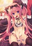  1girl animal_ears black_bow black_legwear black_panties black_ribbon blush bow cat_ears chocolate hair_bow lilia_chocolanne long_hair looking_at_viewer navel neck_ribbon off_shoulder original panties pink_hair ribbon side-tie_panties sitting solo suzune_rena thigh-highs twintails underwear underwear_only very_long_hair violet_eyes wrist_cuffs 