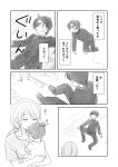  1boy 2girls baby carrying closed_eyes comic highres long_hair monochrome mother_and_daughter multiple_girls older open_mouth original ponytail school_uniform shimazaki_kazumi short_hair translation_request triangular_headpiece 