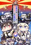  6+girls :3 :d ;d ^_^ aircraft_carrier_oni antenna_hair battleship_hime black_dress black_hair bow braid brown_eyes brown_hair closed_eyes cover cover_page damage_control_crew_(kantai_collection) damage_control_goddess_(kantai_collection) doujin_cover dress elbow_gloves fairy_(kantai_collection) gloves glowing glowing_eyes hair_bow hair_ribbon hairband headgear helmet hood hooded_jacket jacket kantai_collection long_hair machinery multicolored_hair multiple_girls mutsu_(kantai_collection) naganami_(kantai_collection) nagato_(kantai_collection) navel o-ring_top one_eye_closed one_side_up open_mouth re-class_battleship red_eyes rensouhou-chan ribbon rising_sun sakawa_(kantai_collection) school_uniform seigaiha serafuku shimakaze_(kantai_collection) short_hair silver_hair smile spaghetti_strap sunburst tail tanaka_kusao translation_request turret twin_braids two-tone_hair white_gloves white_hair white_skin 