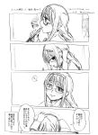  2girls ? akemi_homura braid comic danaka glasses hairband mahou_shoujo_madoka_magica mechanical_pencil miki_sayaka monochrome multiple_girls pencil school_uniform smile translation_request twin_braids upper_body 