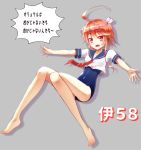  1girl highres i-58_(kantai_collection) kantai_collection red_eyes redhead school_swimsuit school_uniform serafuku short_hair swimsuit swimsuit_under_clothes telaform translation_request 