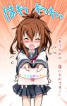  1girl blush brown_hair closed_eyes flying_sweatdrops folded_ponytail holding_letter inazuma_(kantai_collection) kantai_collection kimura_shuuichi letter open_mouth outstretched_arms sweatdrop translated 