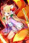  1girl animal_ears bangs bare_legs bare_shoulders blonde_hair blunt_bangs covering_mouth cowboy_shot emia_(castilla) fang fire floral_print fox_ears fox_tail from_side hair_ornament hand_over_own_mouth highres japanese_clothes jitome katana kimono long_hair looking_at_viewer mitsuki_(p&amp;d) multiple_tails obi off_shoulder puzzle_&amp;_dragons sash short_kimono sleeves_past_wrists solo sword tail very_long_hair violet_eyes weapon 