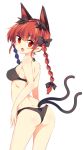  1girl animal_ears ass black_bra black_panties black_ribbon blush bra braid cat_ears cat_tail fang from_behind hair_ribbon highres kaenbyou_rin long_hair looking_at_viewer looking_back maturiuta_sorato multiple_tails open_mouth panties pointy_ears red_eyes redhead ribbon simple_background solo standing tail touhou tress_ribbon twin_braids underwear underwear_only white_background 
