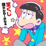  1boy black_hair chin_rest indian_style male_focus matsuno_osomatsu null2deoru official_style osomatsu-kun osomatsu-san polka_dot polka_dot_background red_background simple_background sitting six_same_faces solo star translation_request 