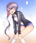 1girl akebono_(kantai_collection) bell blush buruma exhausted flower gym_uniform hair_bell hair_flower hair_ornament hands_on_own_knees highres jacket jingle_bell kantai_collection kneehighs neit_ni_sei open_clothes open_jacket open_mouth purple_hair side_ponytail solo sweat track_jacket trembling violet_eyes white_legwear 