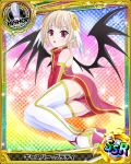  1boy artist_request ass blonde_hair card_(medium) character_name chess_piece demon_wings detached_sleeves gasper_vladi hair_ornament high_heels high_school_dxd official_art otoko_no_ko pointy_ears red_eyes short_hair solo thigh-highs trading_card wings 