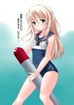  1girl blonde_hair blue_eyes cosplay crop_top highres kantai_collection kaze_makase long_hair ro-500_(kantai_collection) ro-500_(kantai_collection)_(cosplay) school_swimsuit swimsuit swimsuit_under_clothes torpedo translation_request u-511_(kantai_collection) 