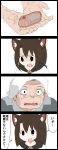  2girls 4koma animal_ears character_request comic commentary_request copyright_request highres imaizumi_kagerou jetto_komusou multiple_girls open_mouth touhou trembling wolf_ears 